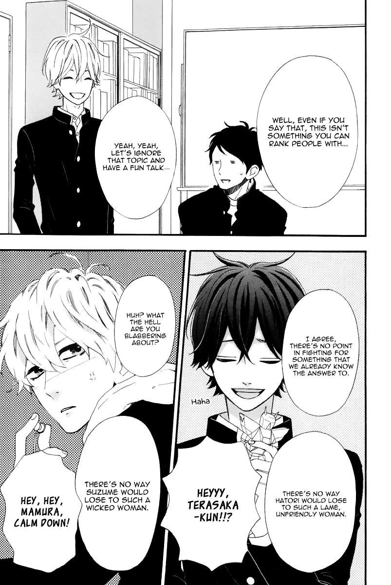 Read Daytime Shooting Star Manga Online