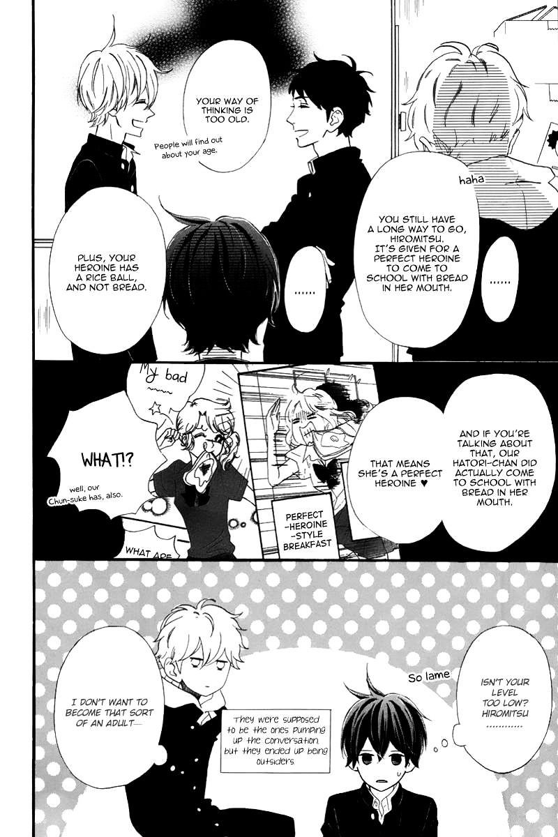 Read Daytime Shooting Star Manga Online