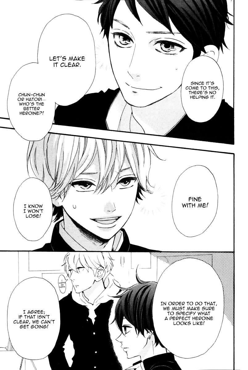 Read Daytime Shooting Star Manga Online