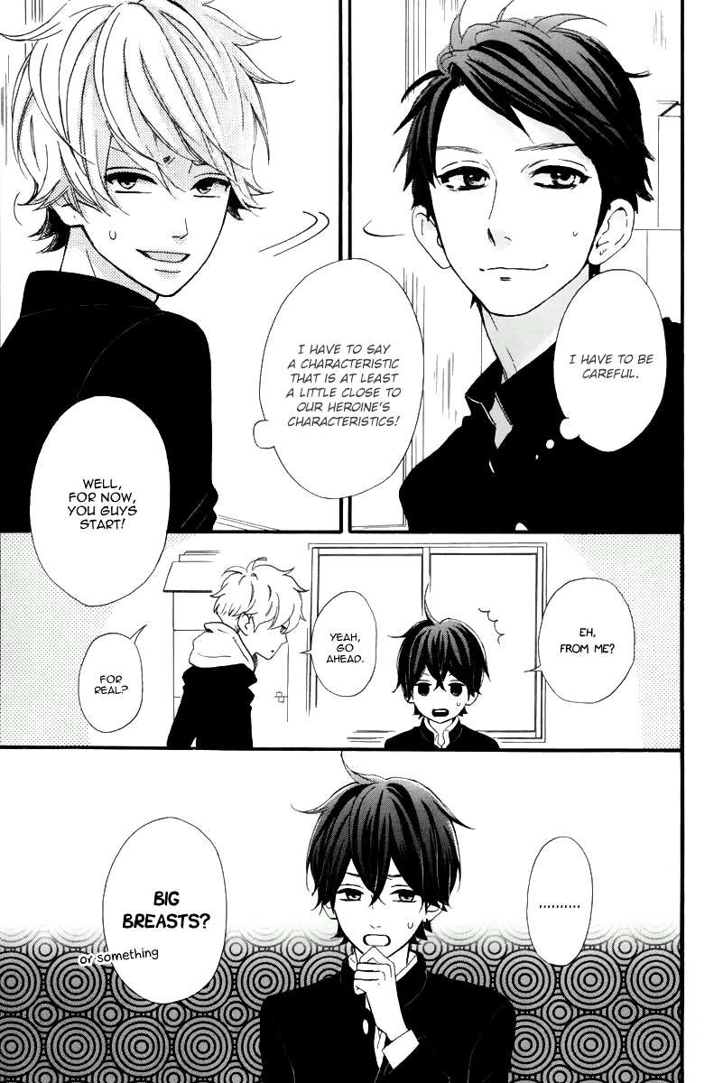Read Daytime Shooting Star Manga Online