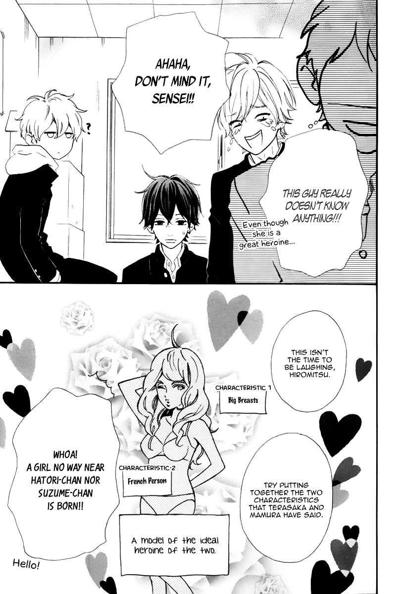 Read Daytime Shooting Star Manga Online