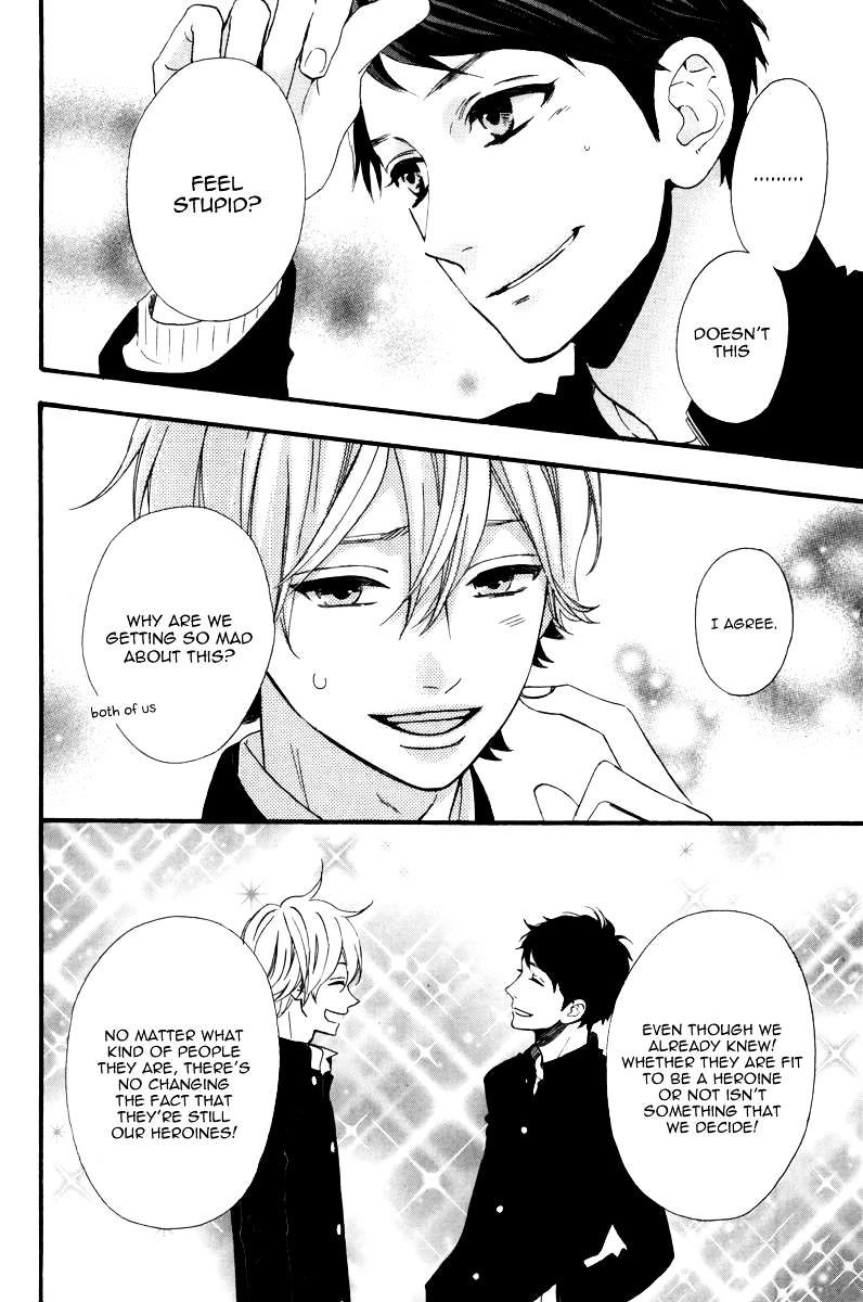 Read Daytime Shooting Star Manga Online
