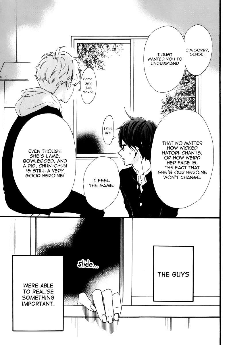 Read Daytime Shooting Star Manga Online