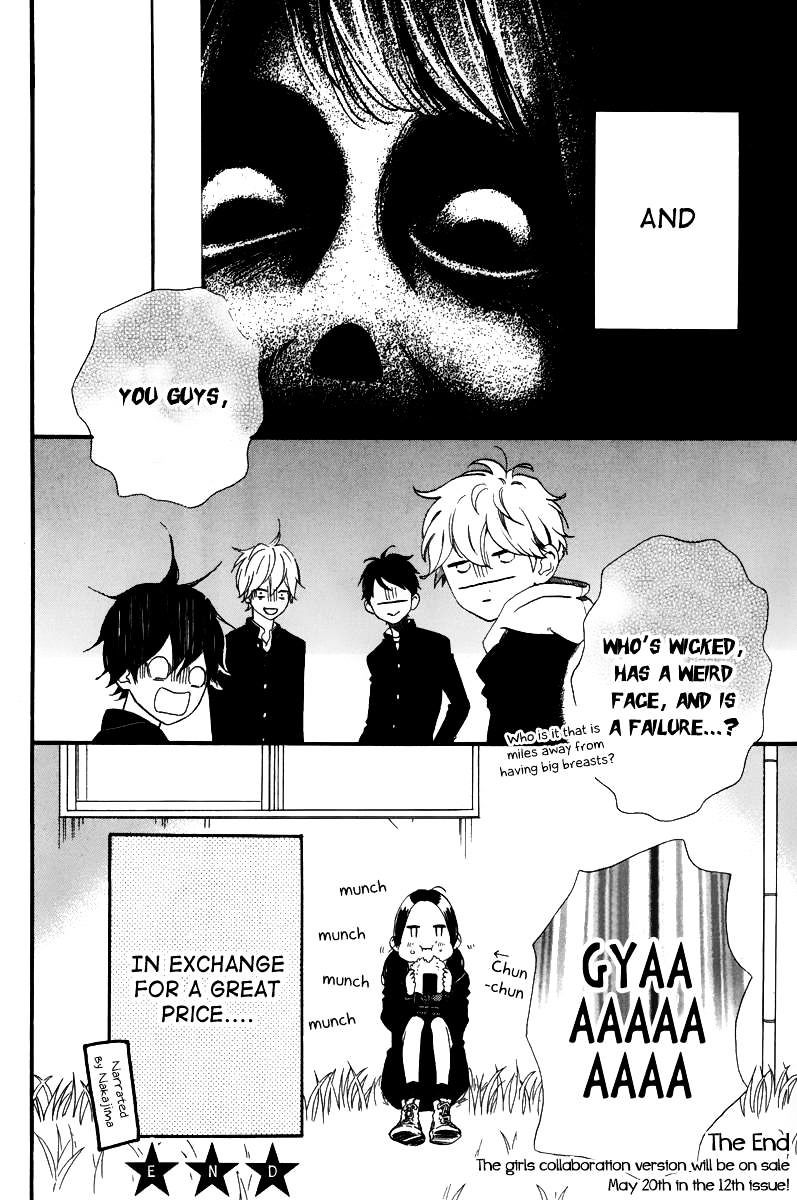 Read Daytime Shooting Star Manga Online