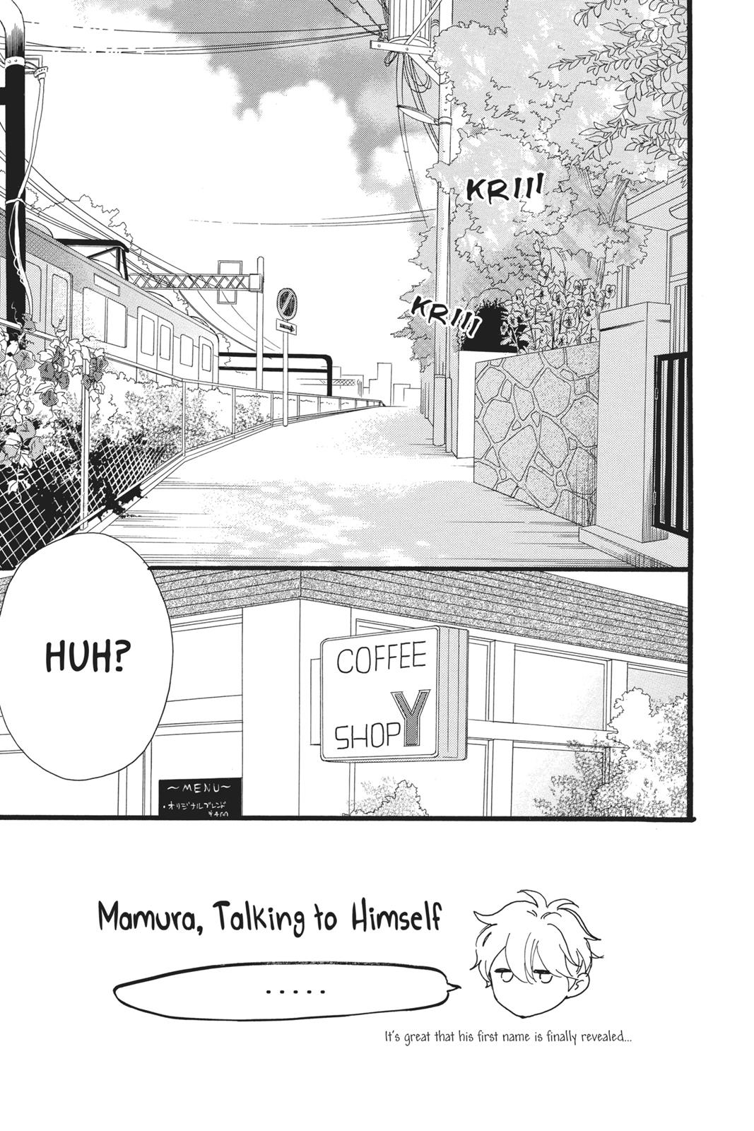Read Daytime Shooting Star Manga Online