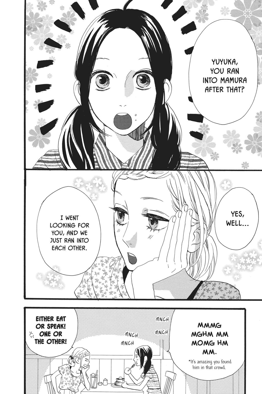 Read Daytime Shooting Star Manga Online