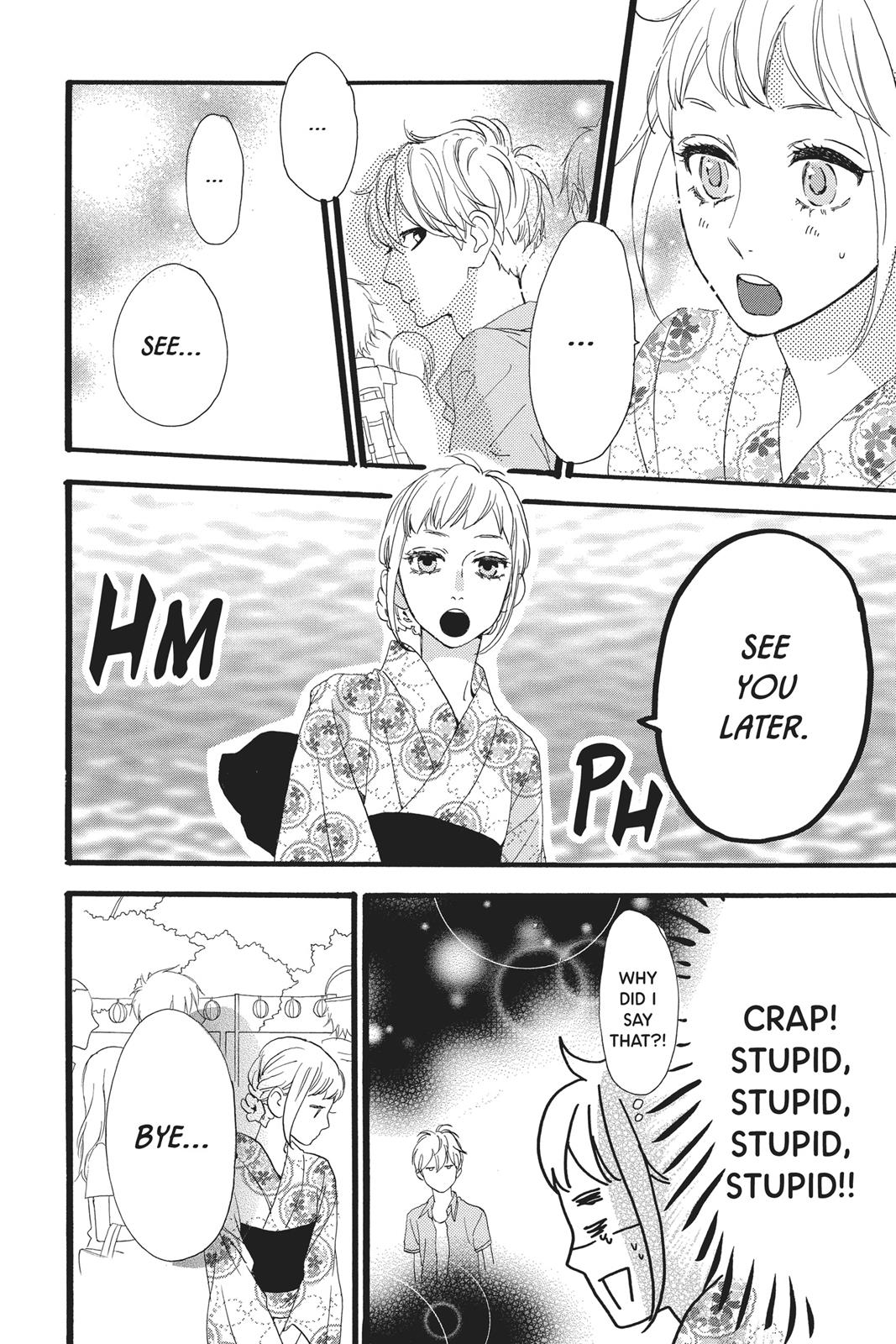 Read Daytime Shooting Star Manga Online