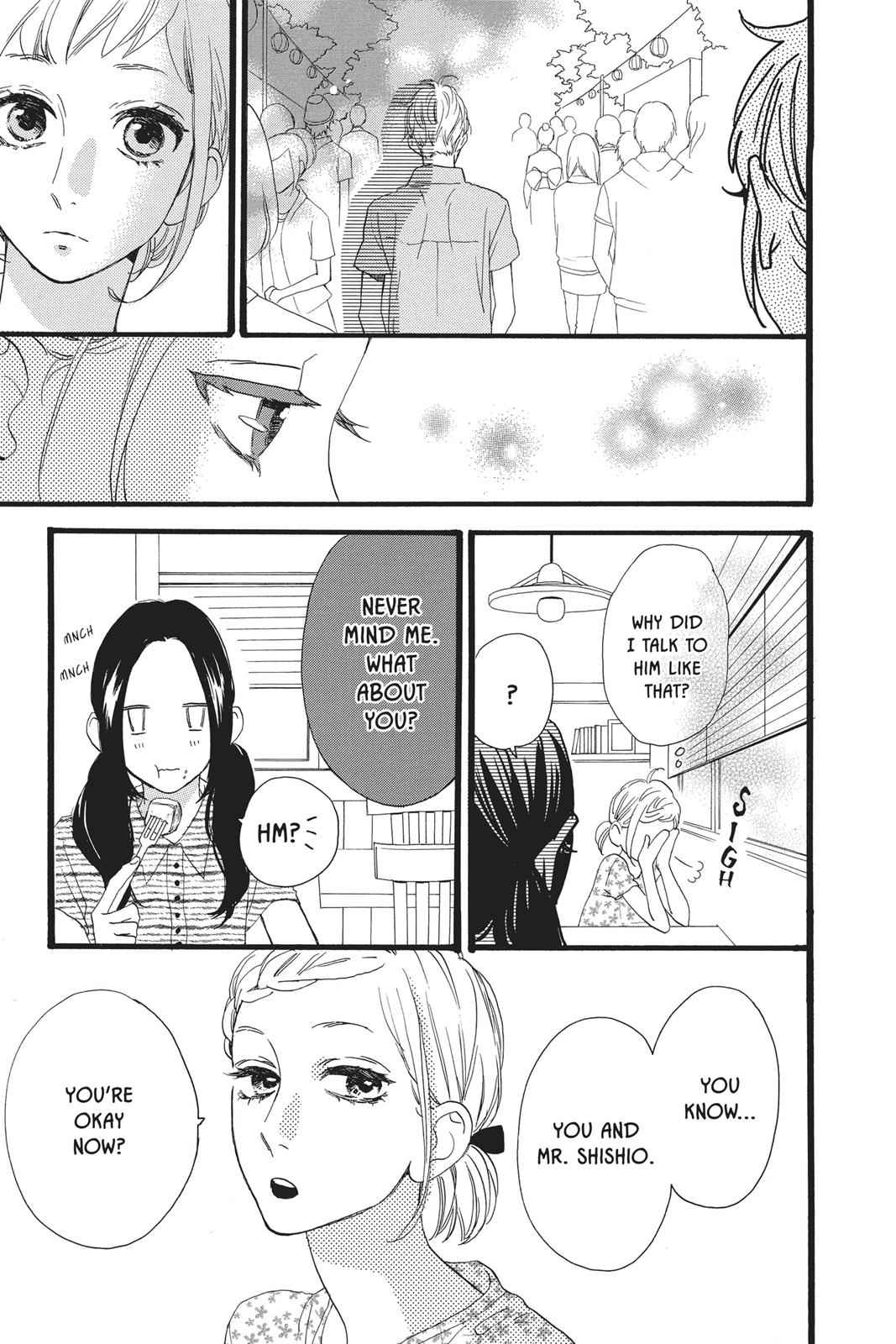 Read Daytime Shooting Star Manga Online