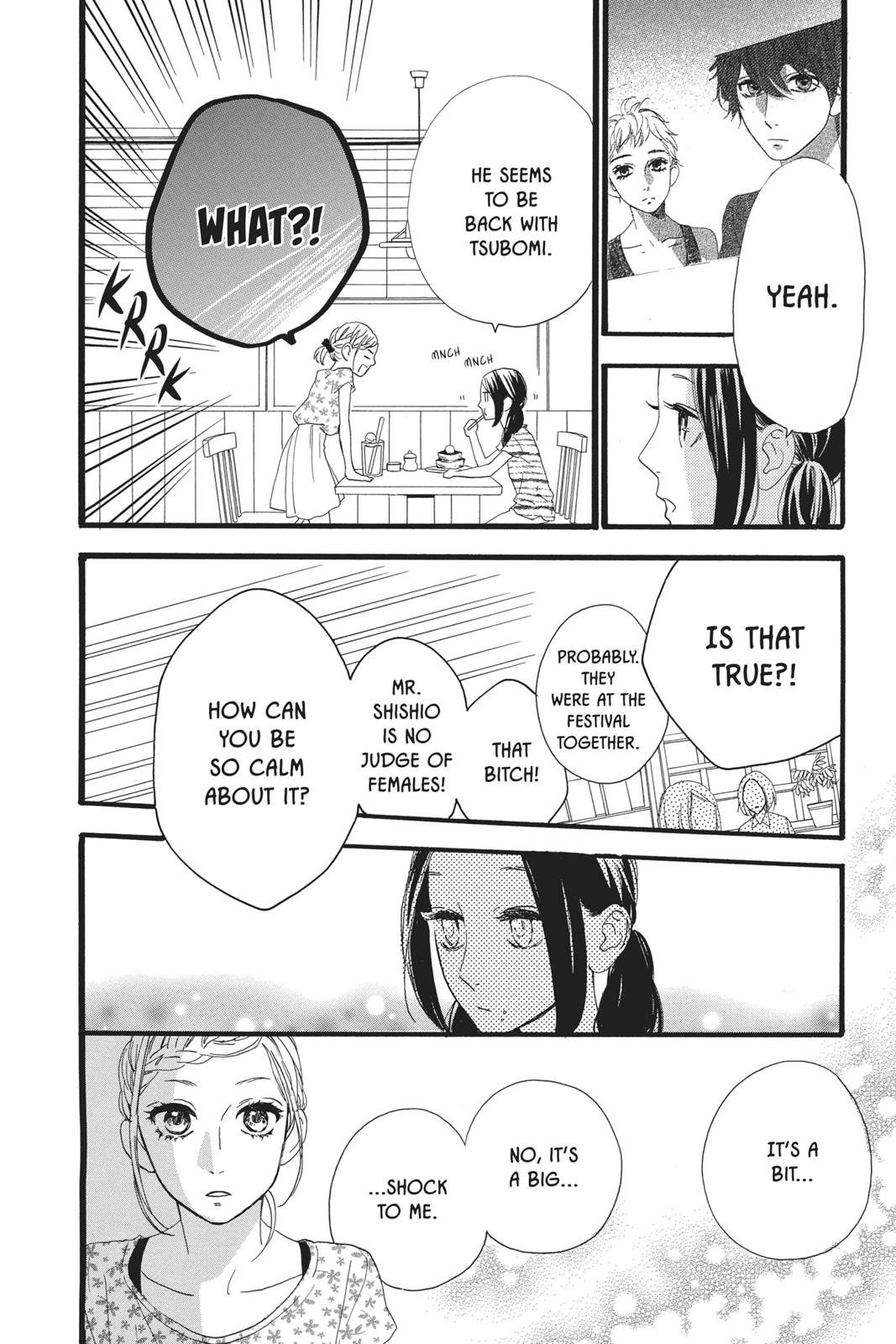 Read Daytime Shooting Star Manga Online
