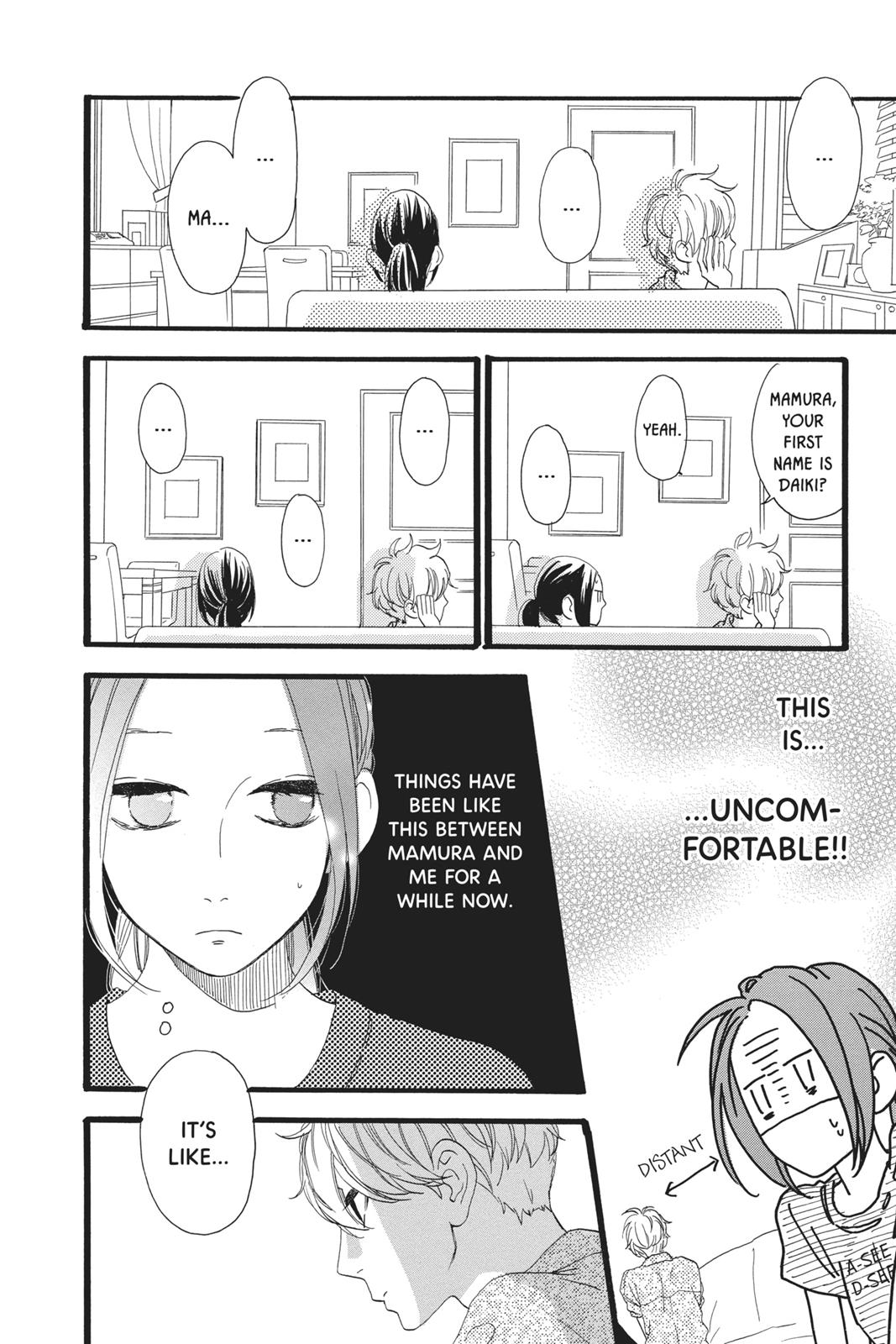 Read Daytime Shooting Star Manga Online