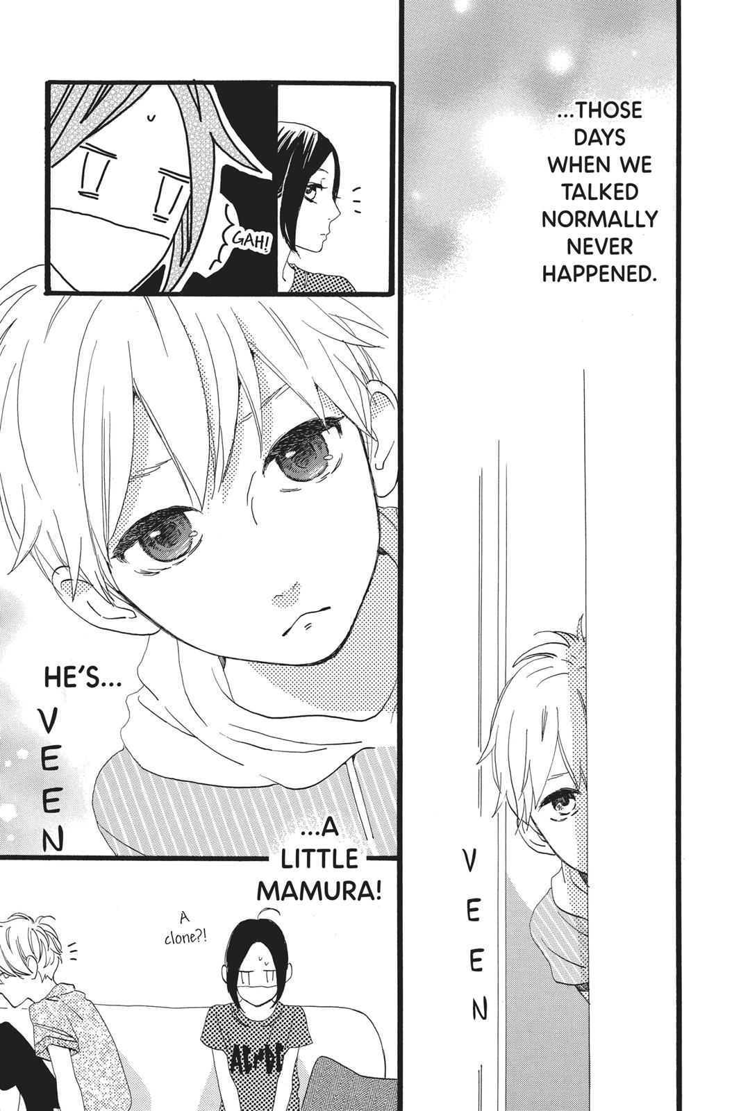 Read Daytime Shooting Star Manga Online