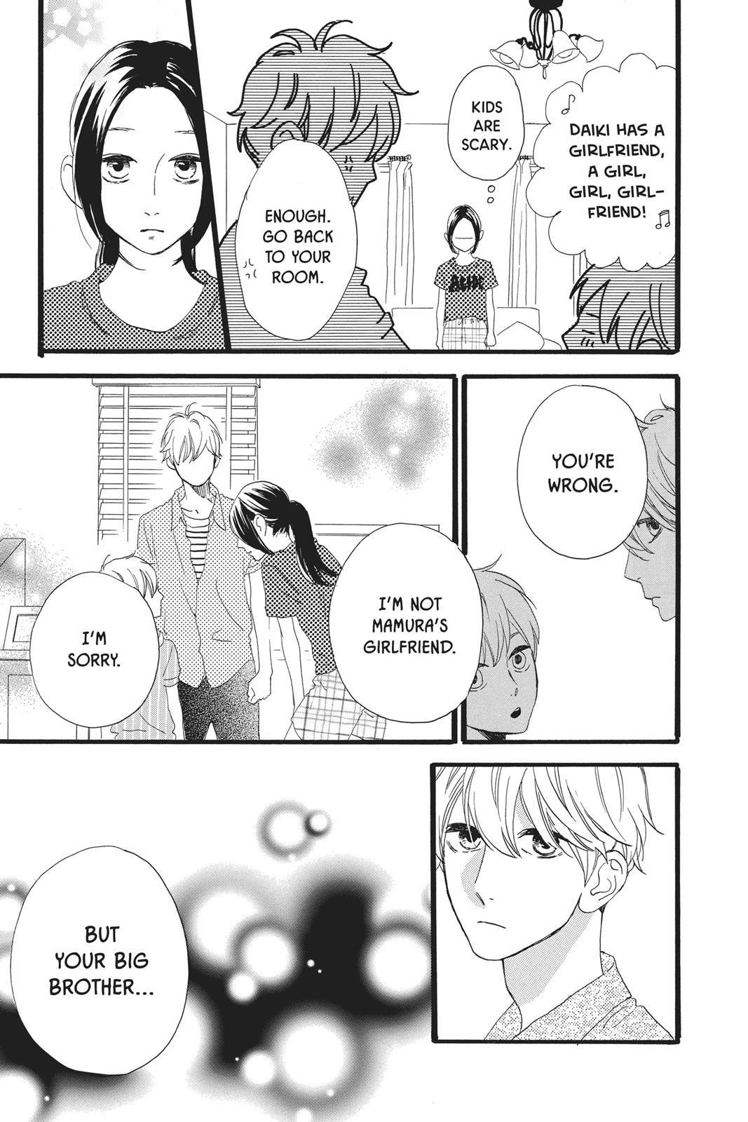 Read Daytime Shooting Star Manga Online