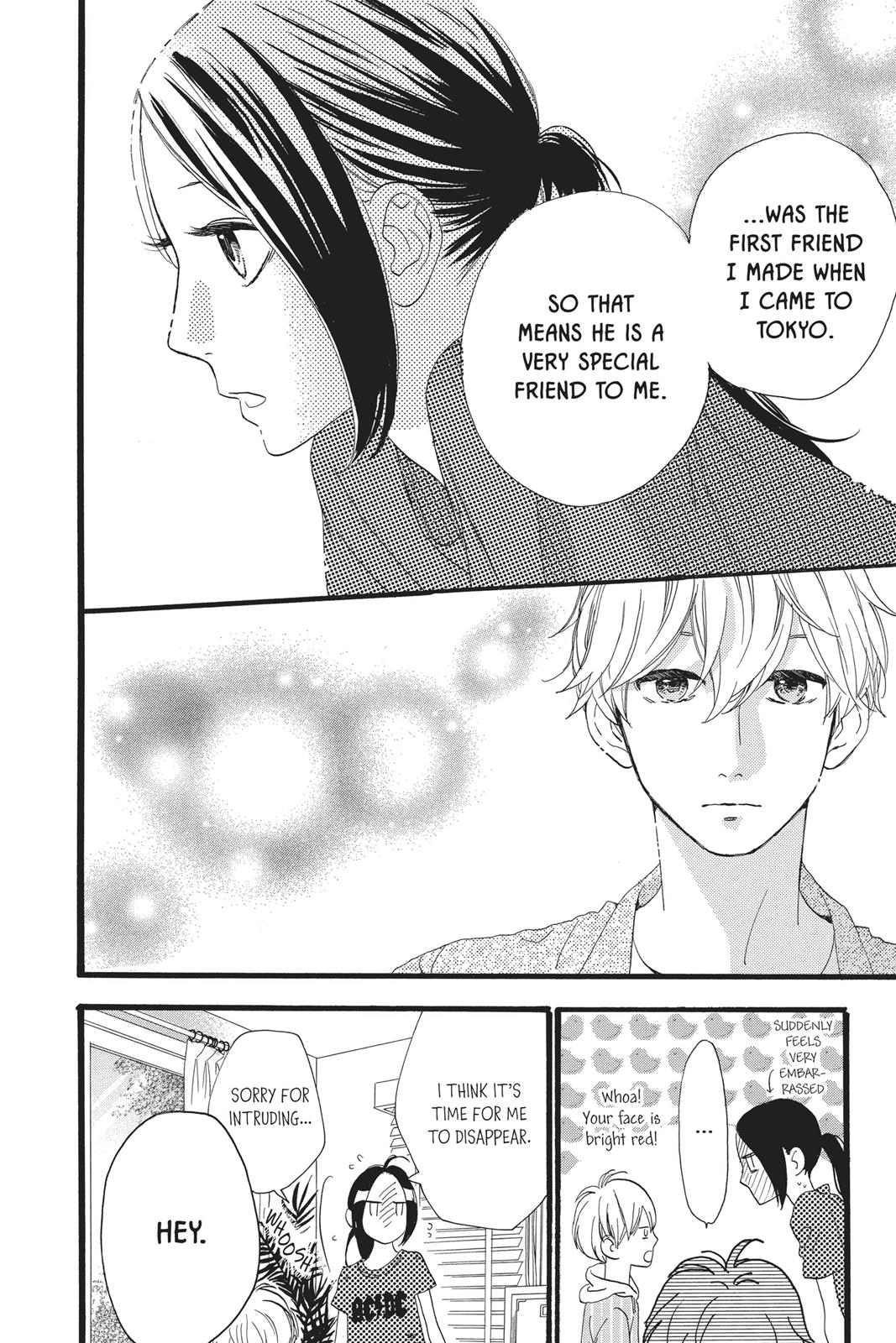 Read Daytime Shooting Star Manga Online