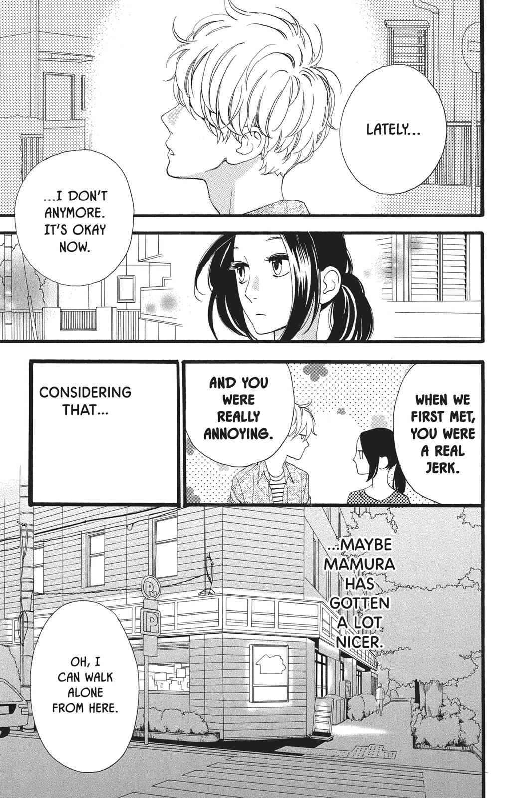 Read Daytime Shooting Star Manga Online