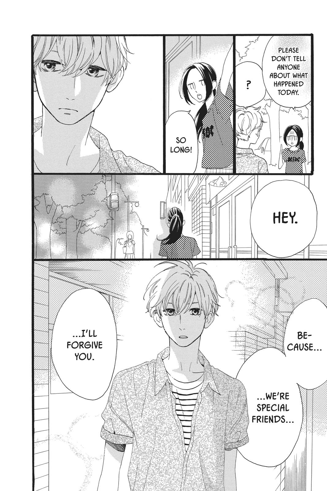 Read Daytime Shooting Star Manga Online