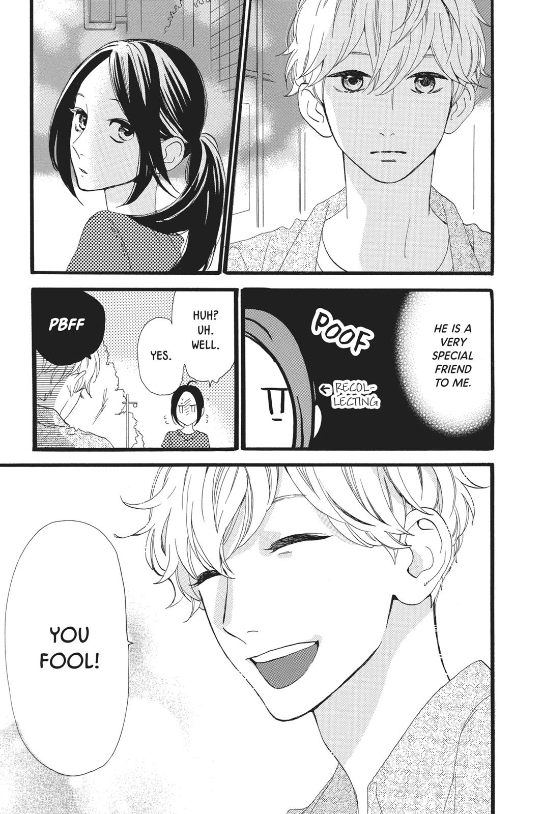 Read Daytime Shooting Star Manga Online