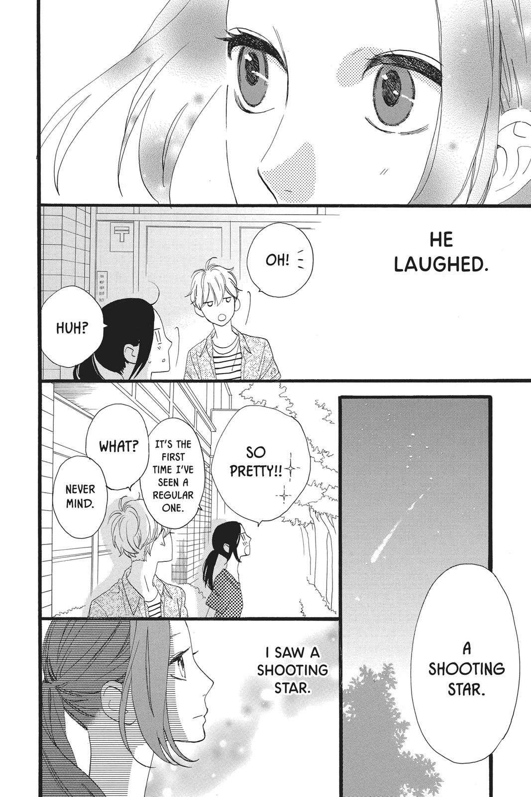 Read Daytime Shooting Star Manga Online