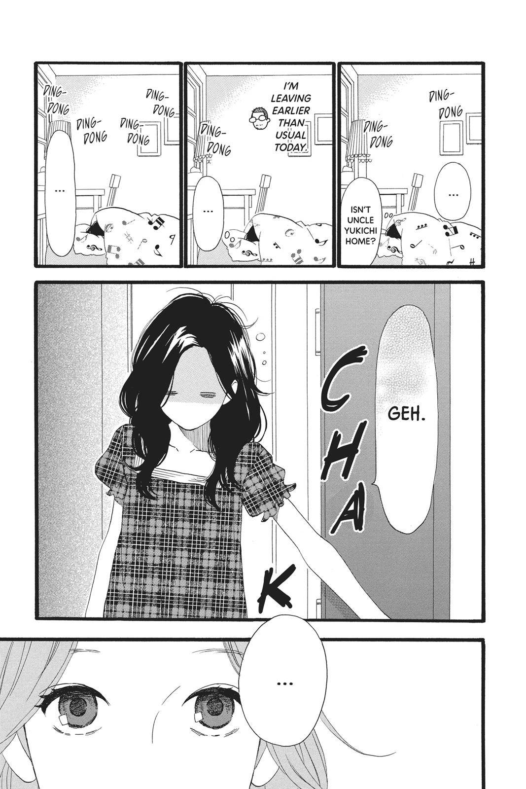 Read Daytime Shooting Star Manga Online