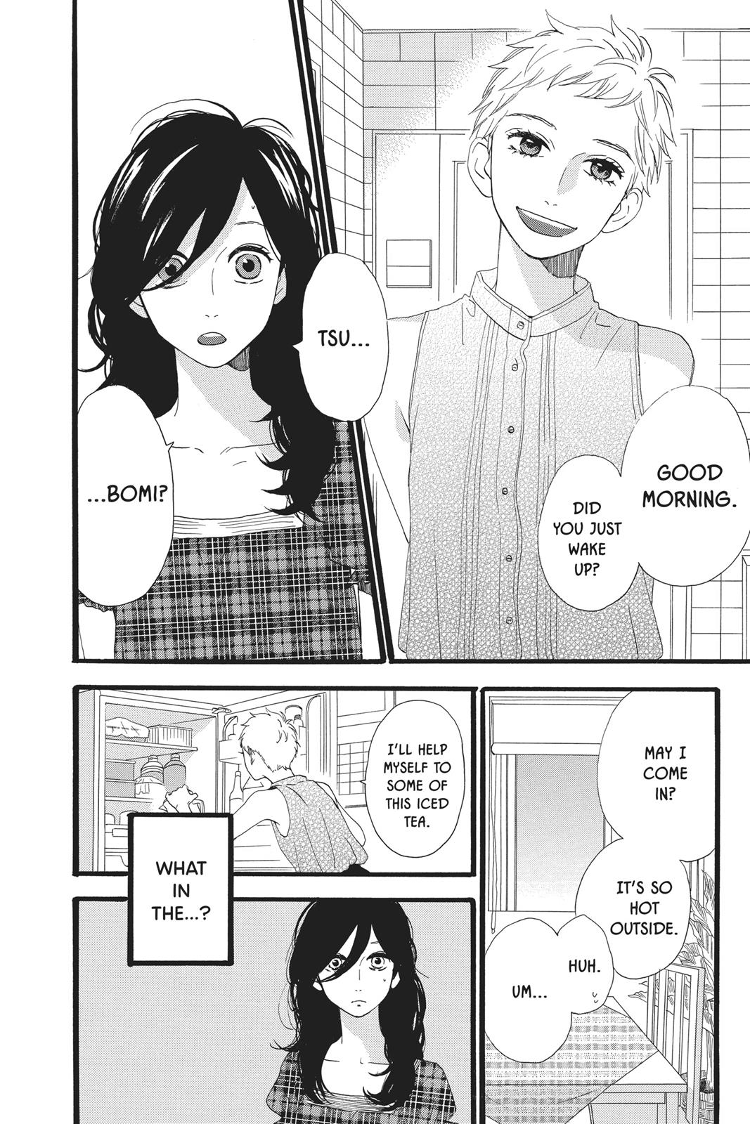 Read Daytime Shooting Star Manga Online