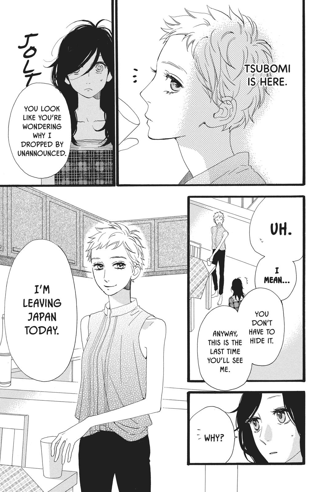 Read Daytime Shooting Star Manga Online