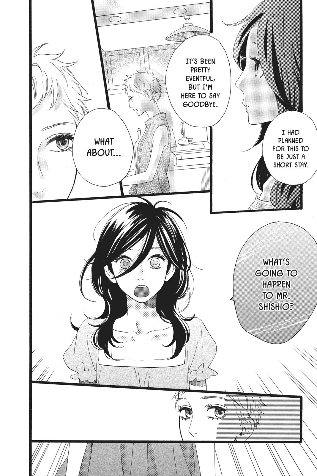 Read Daytime Shooting Star Manga Online