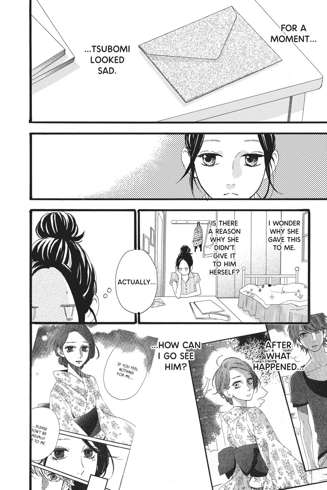 Read Daytime Shooting Star Manga Online