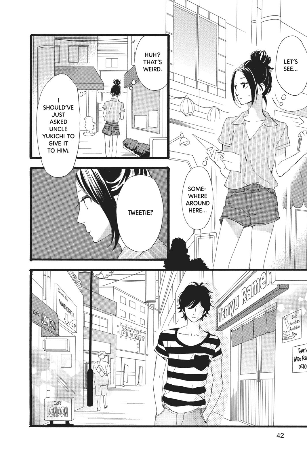 Read Daytime Shooting Star Manga Online