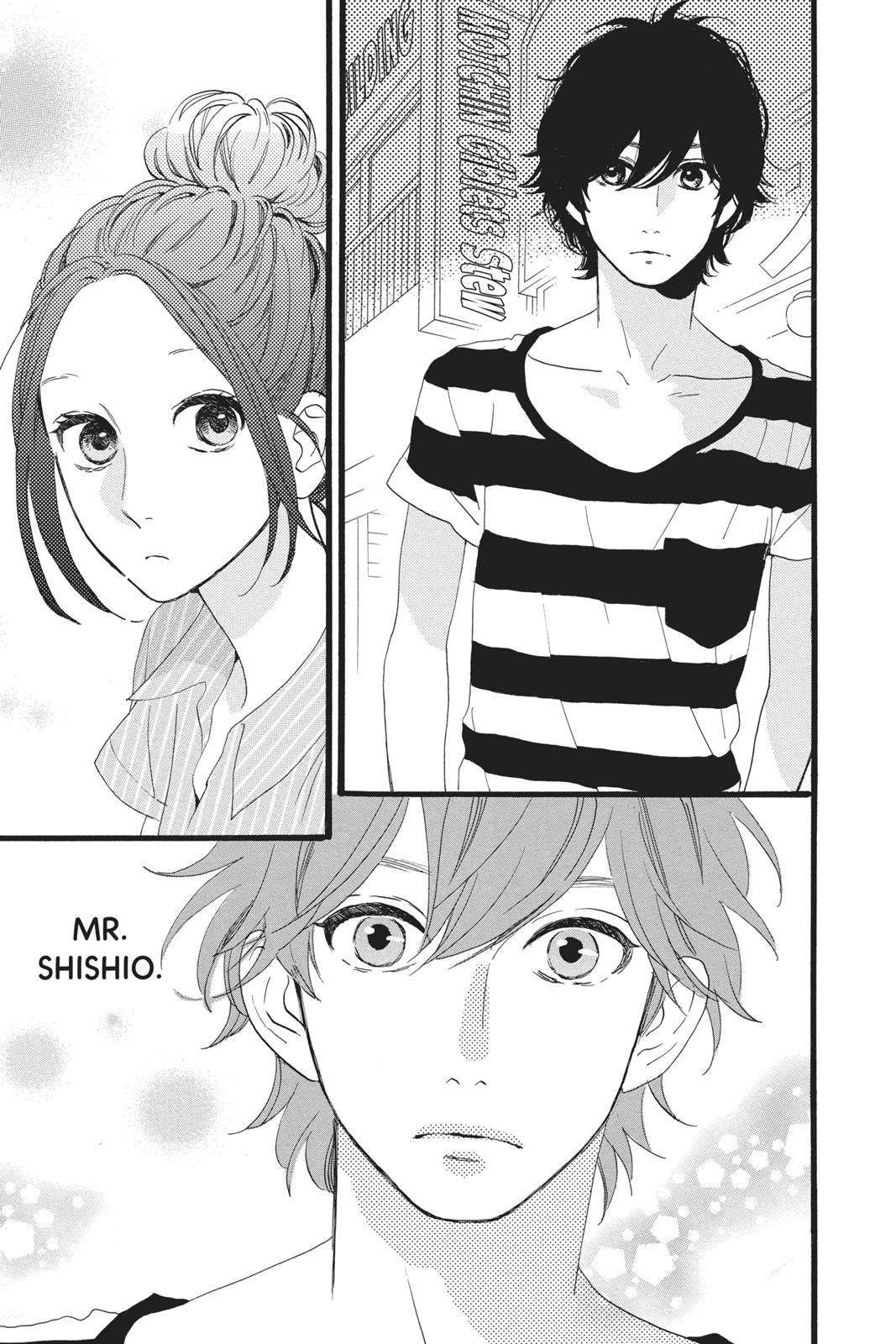Read Daytime Shooting Star Manga Online