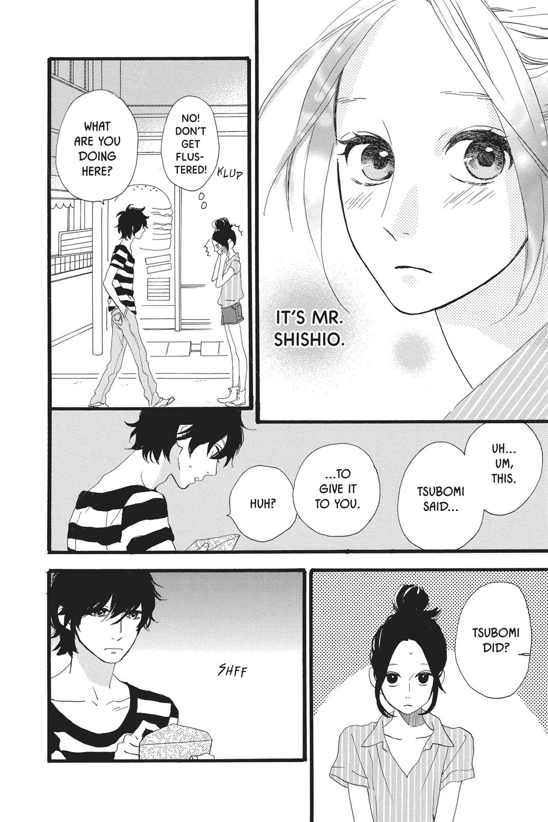 Read Daytime Shooting Star Manga Online