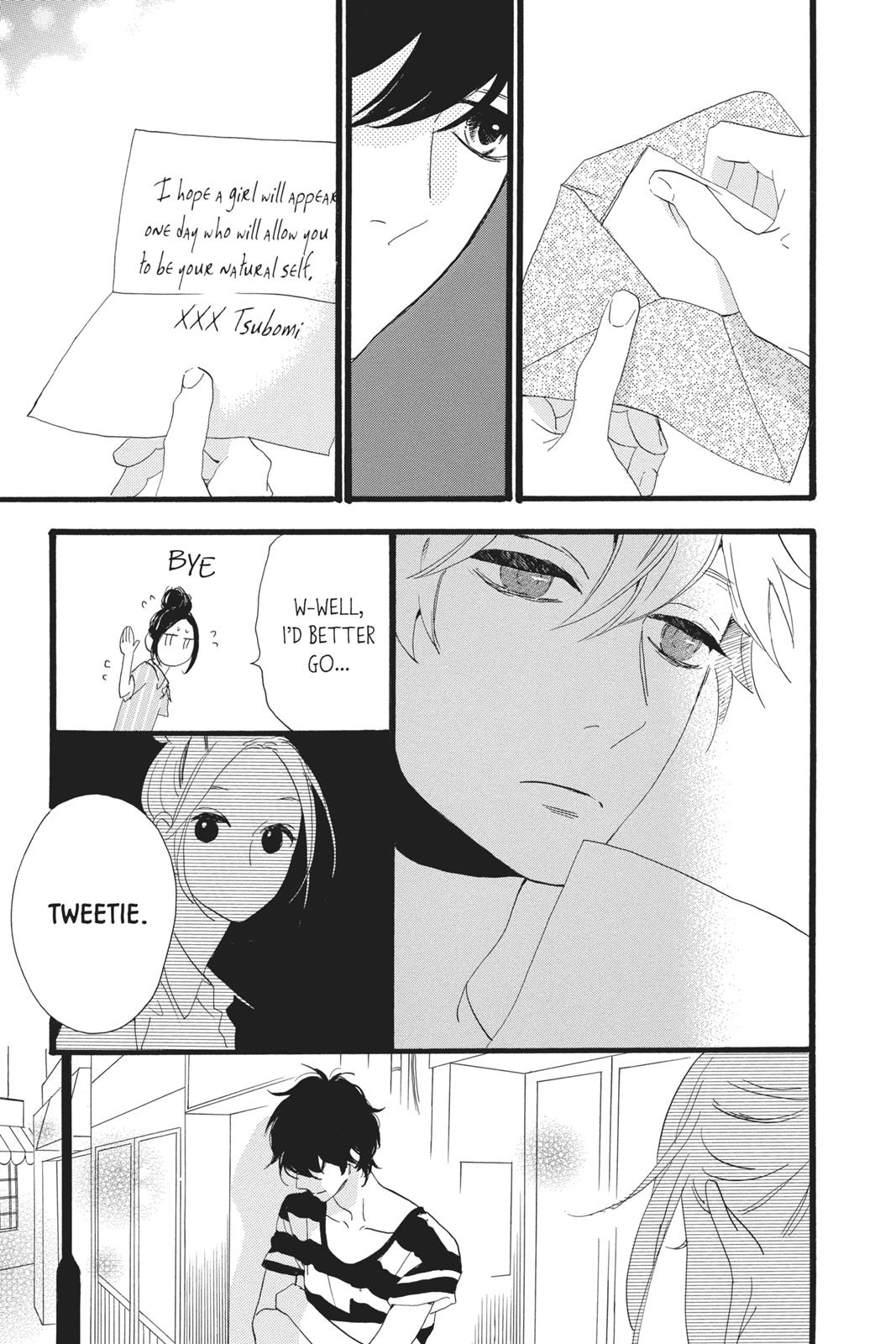 Read Daytime Shooting Star Manga Online