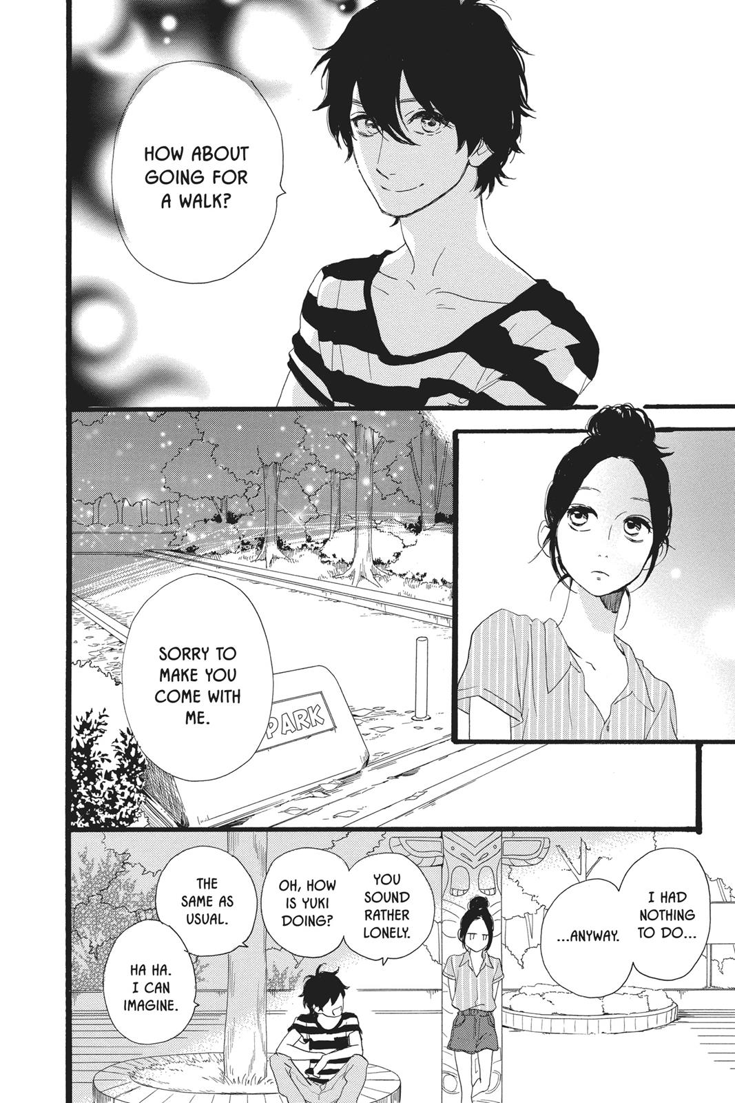 Read Daytime Shooting Star Manga Online