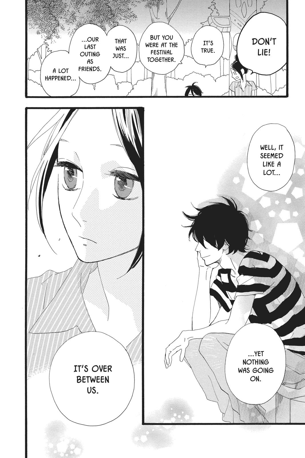 Read Daytime Shooting Star Manga Online
