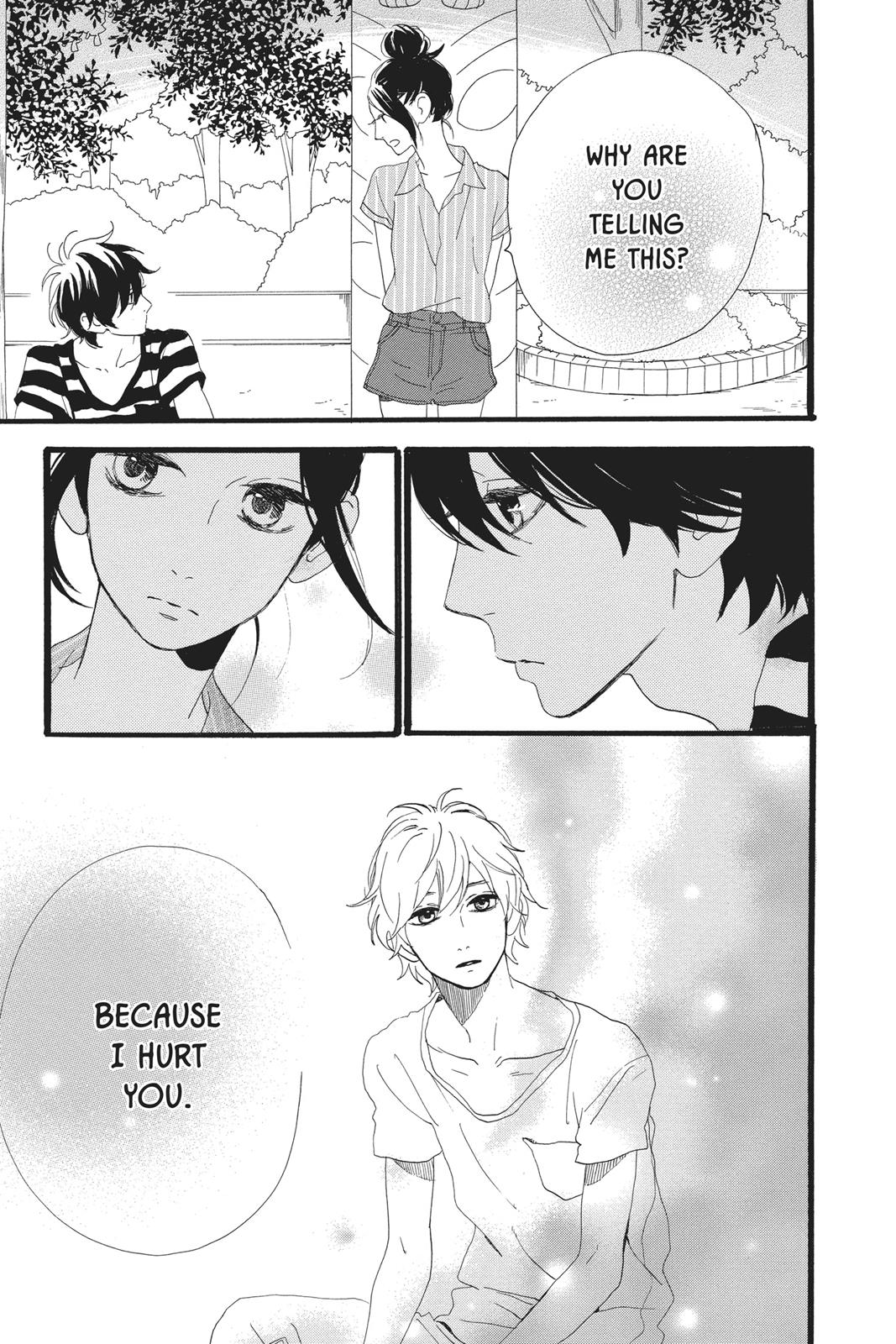 Read Daytime Shooting Star Manga Online