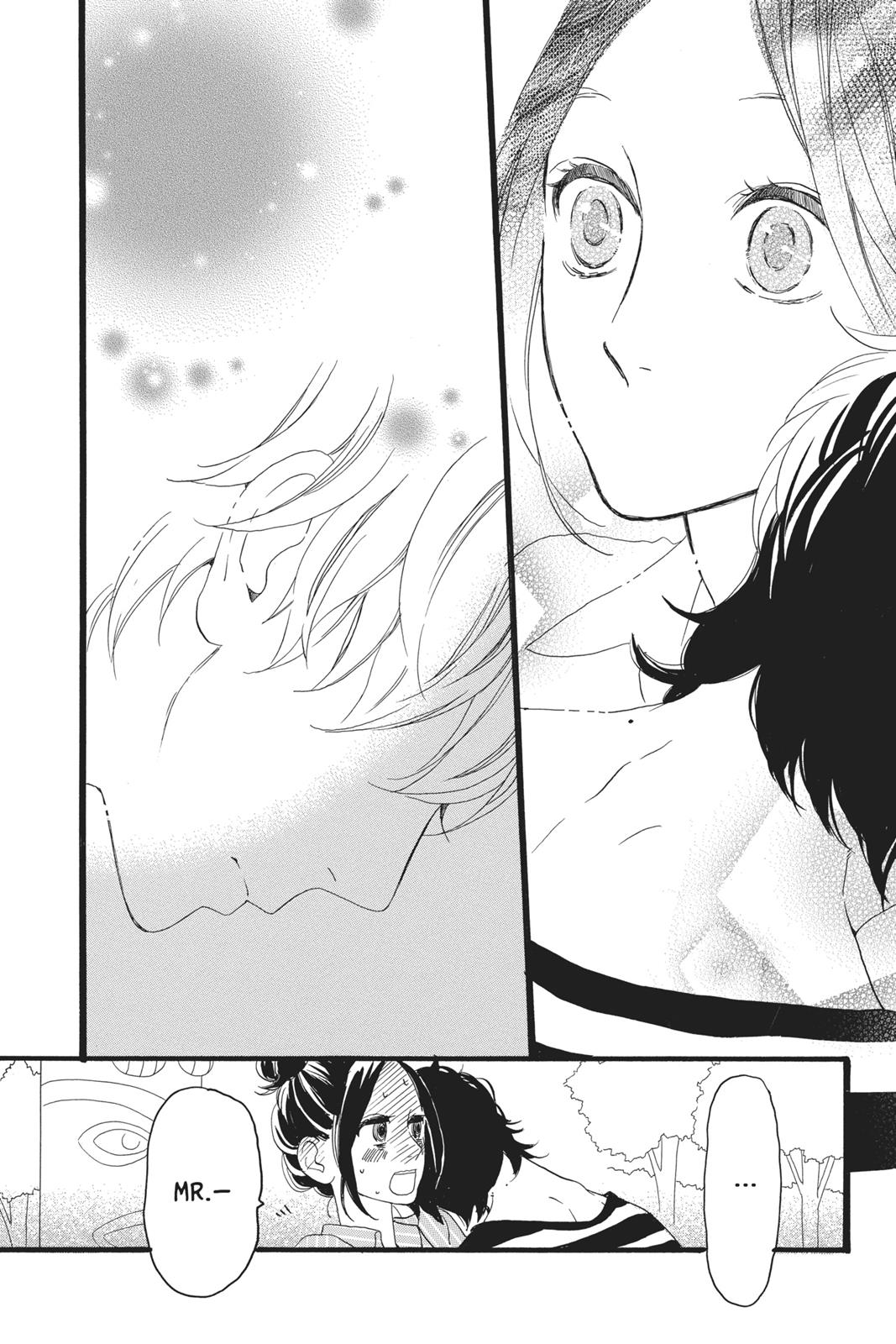 Read Daytime Shooting Star Manga Online