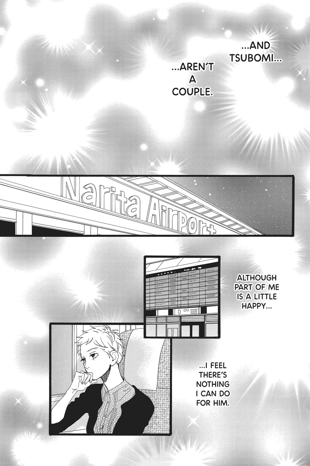 Read Daytime Shooting Star Manga Online