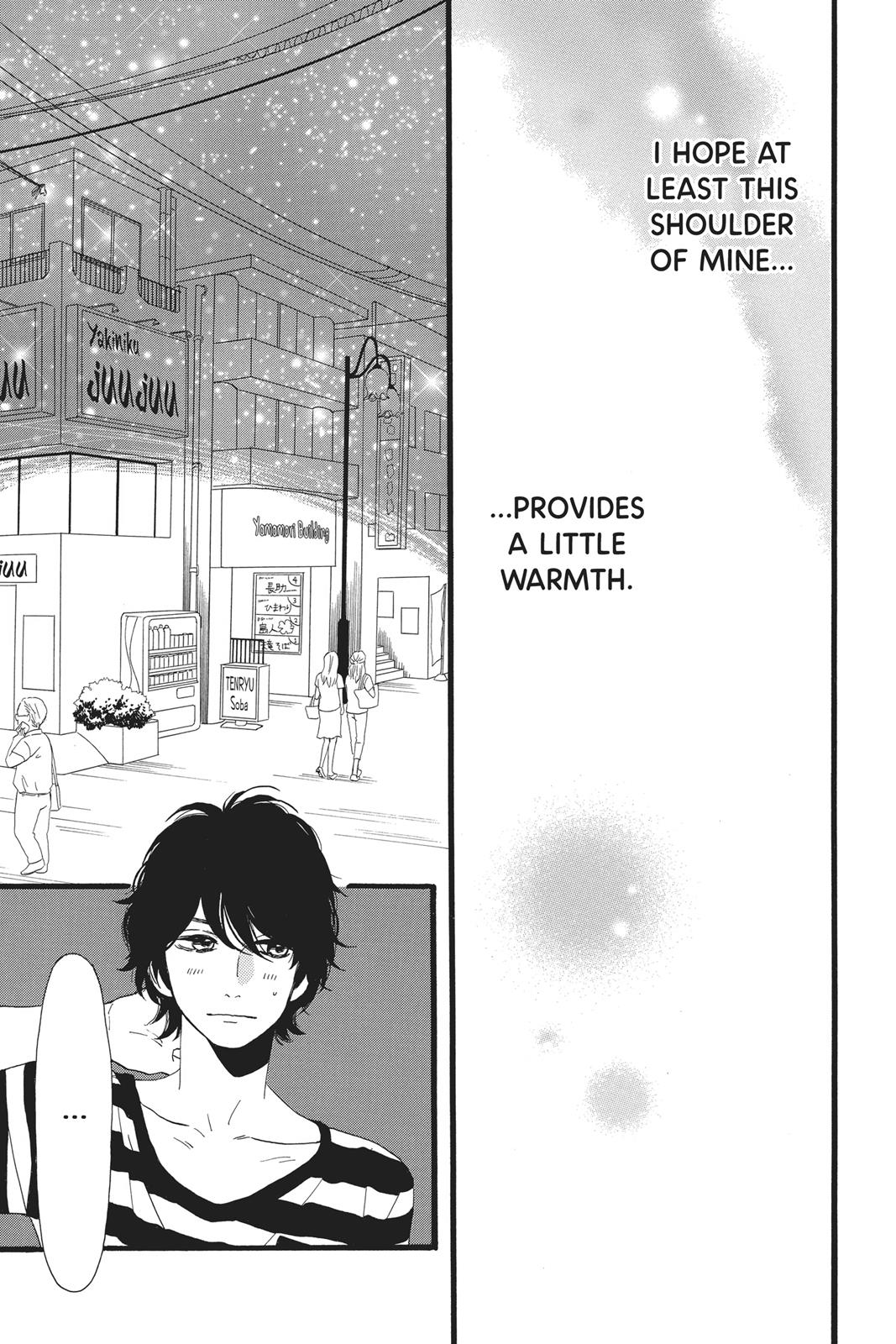 Read Daytime Shooting Star Manga Online