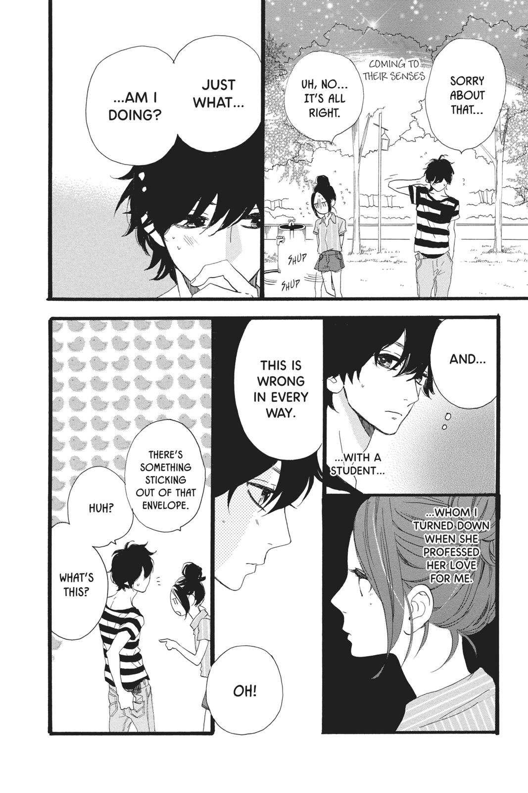 Read Daytime Shooting Star Manga Online