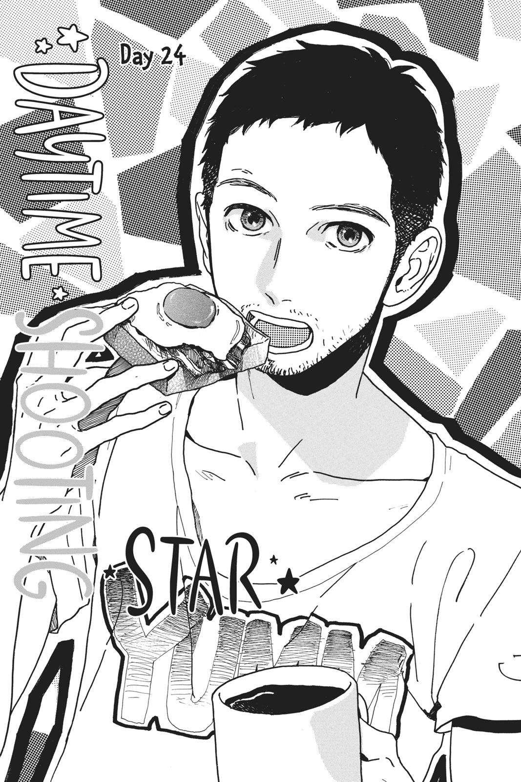 Read Daytime Shooting Star Manga Online