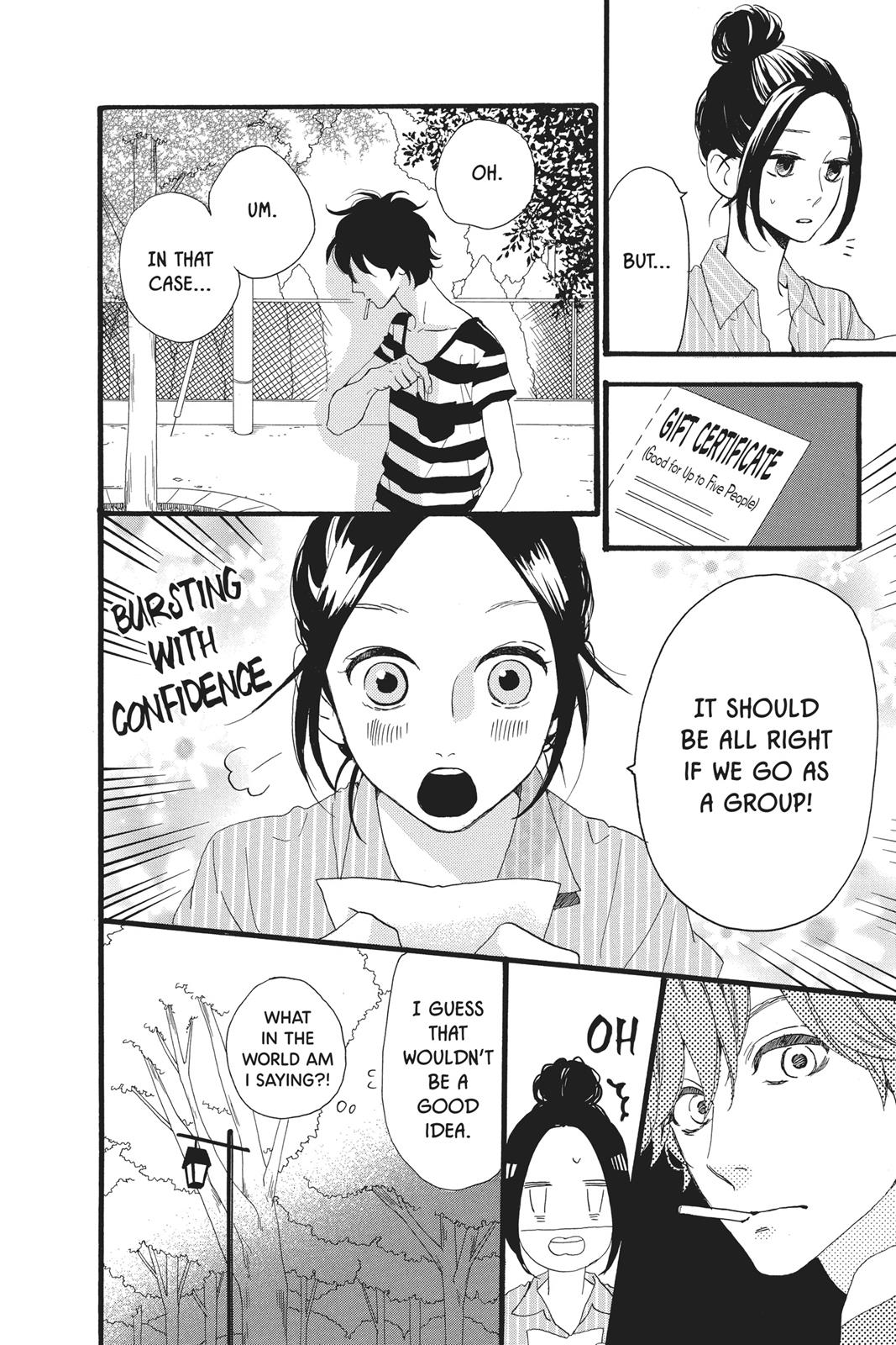 Read Daytime Shooting Star Manga Online