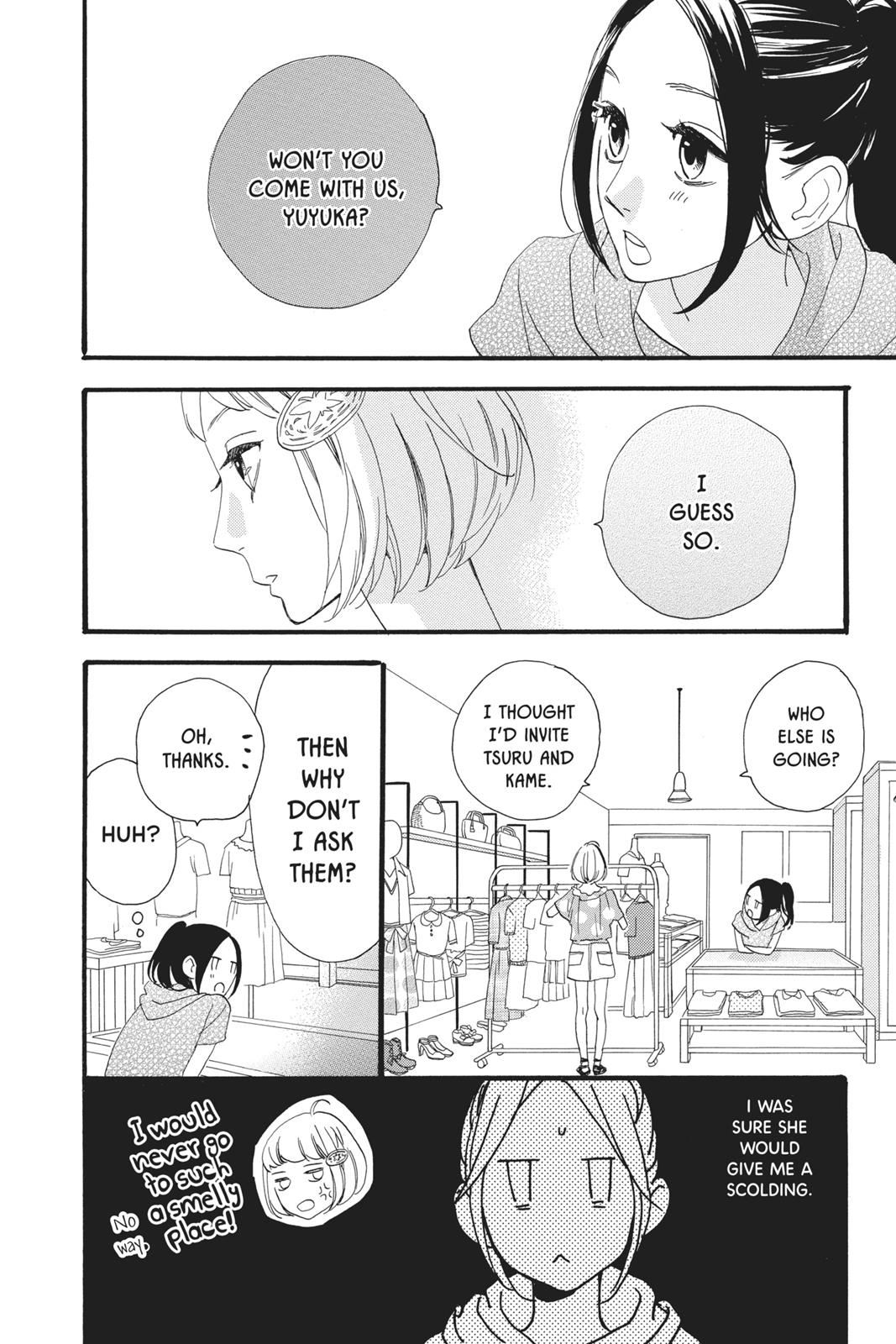 Read Daytime Shooting Star Manga Online