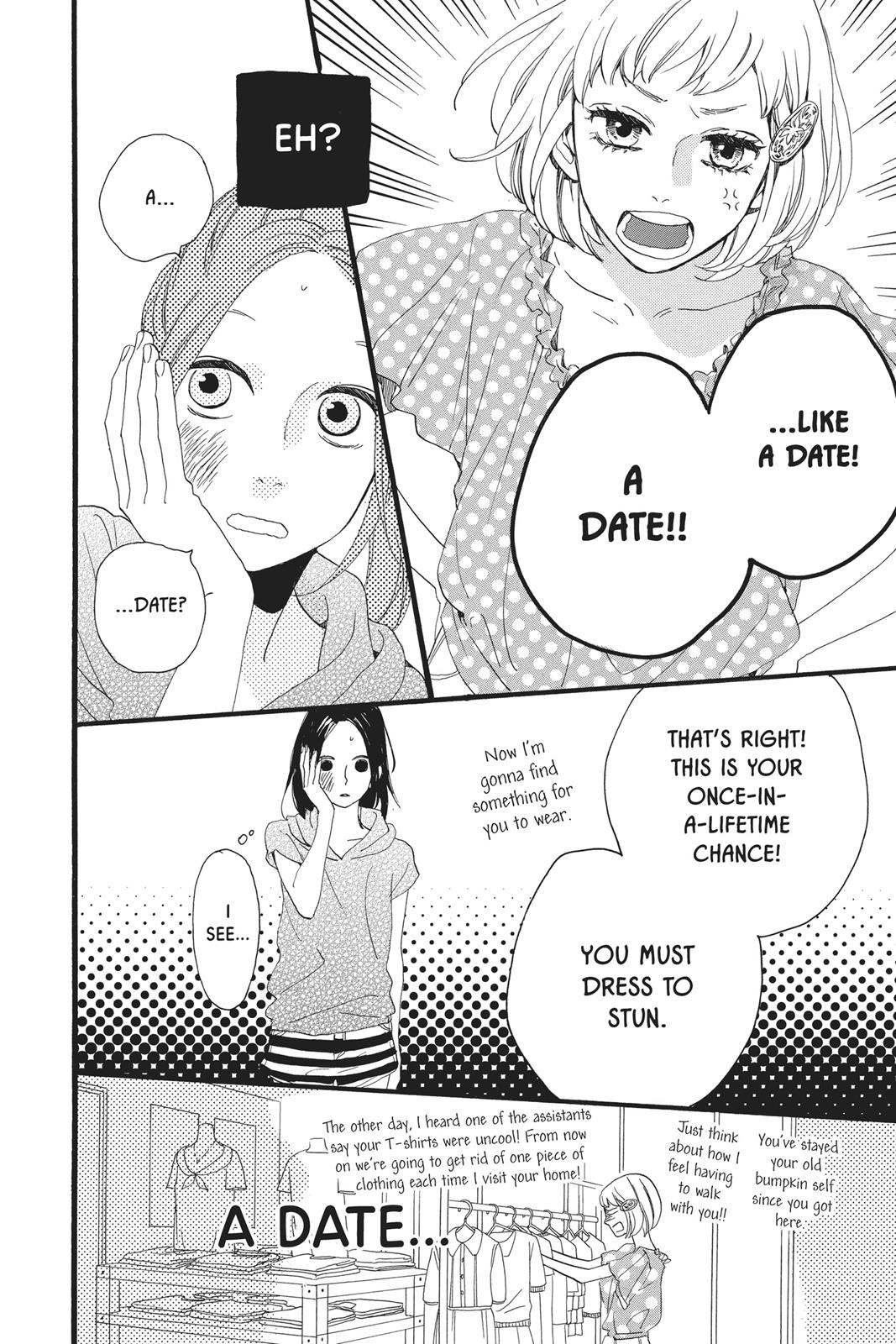 Read Daytime Shooting Star Manga Online