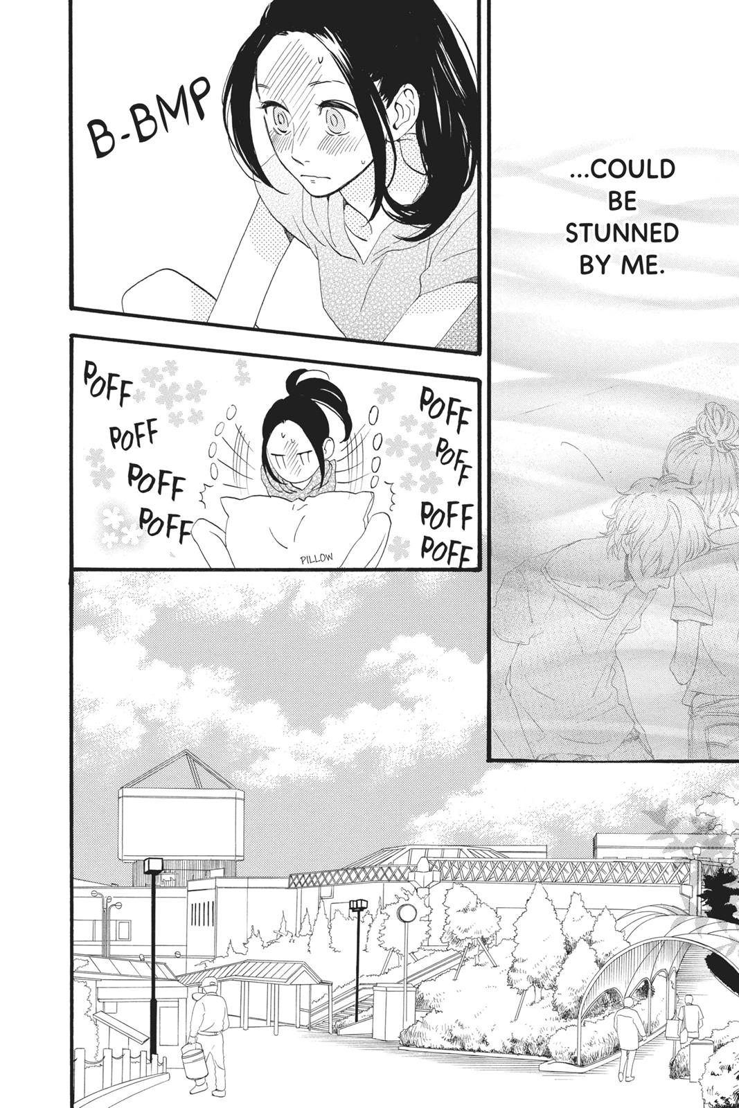 Read Daytime Shooting Star Manga Online