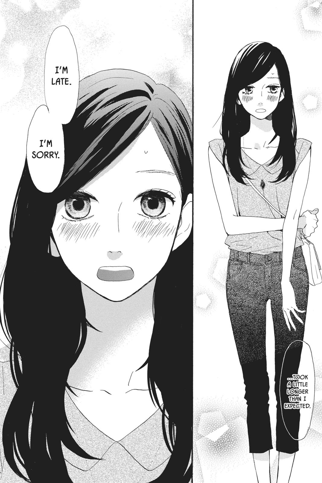 Read Daytime Shooting Star Manga Online