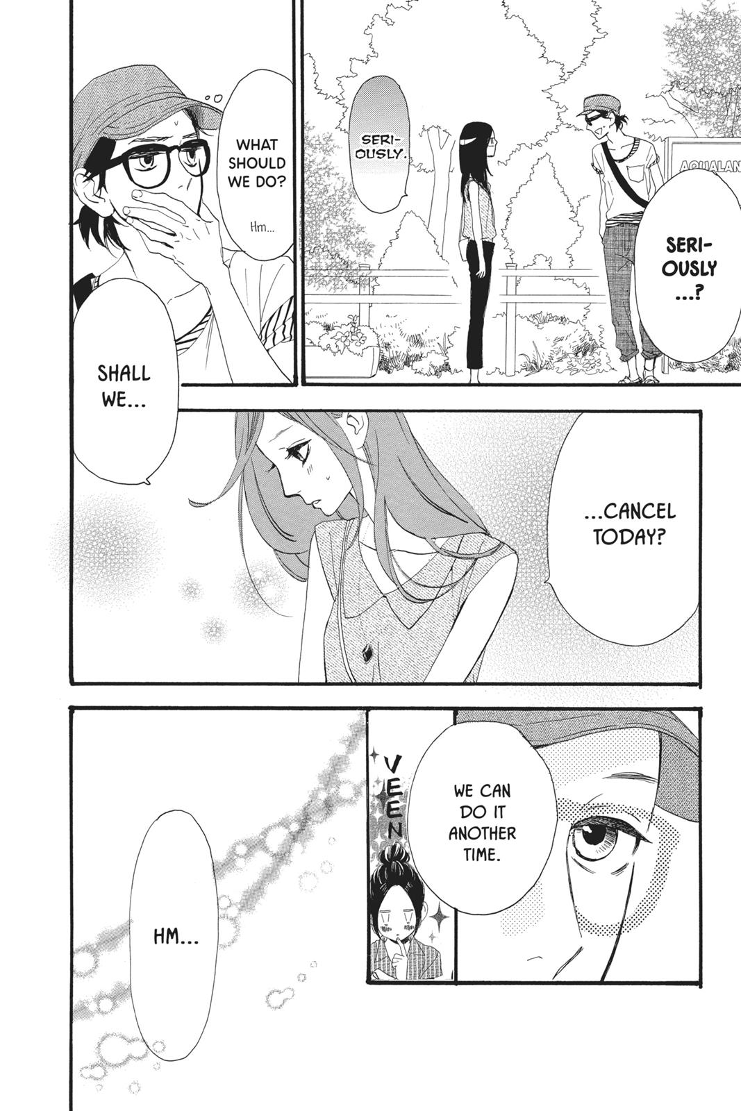 Read Daytime Shooting Star Manga Online