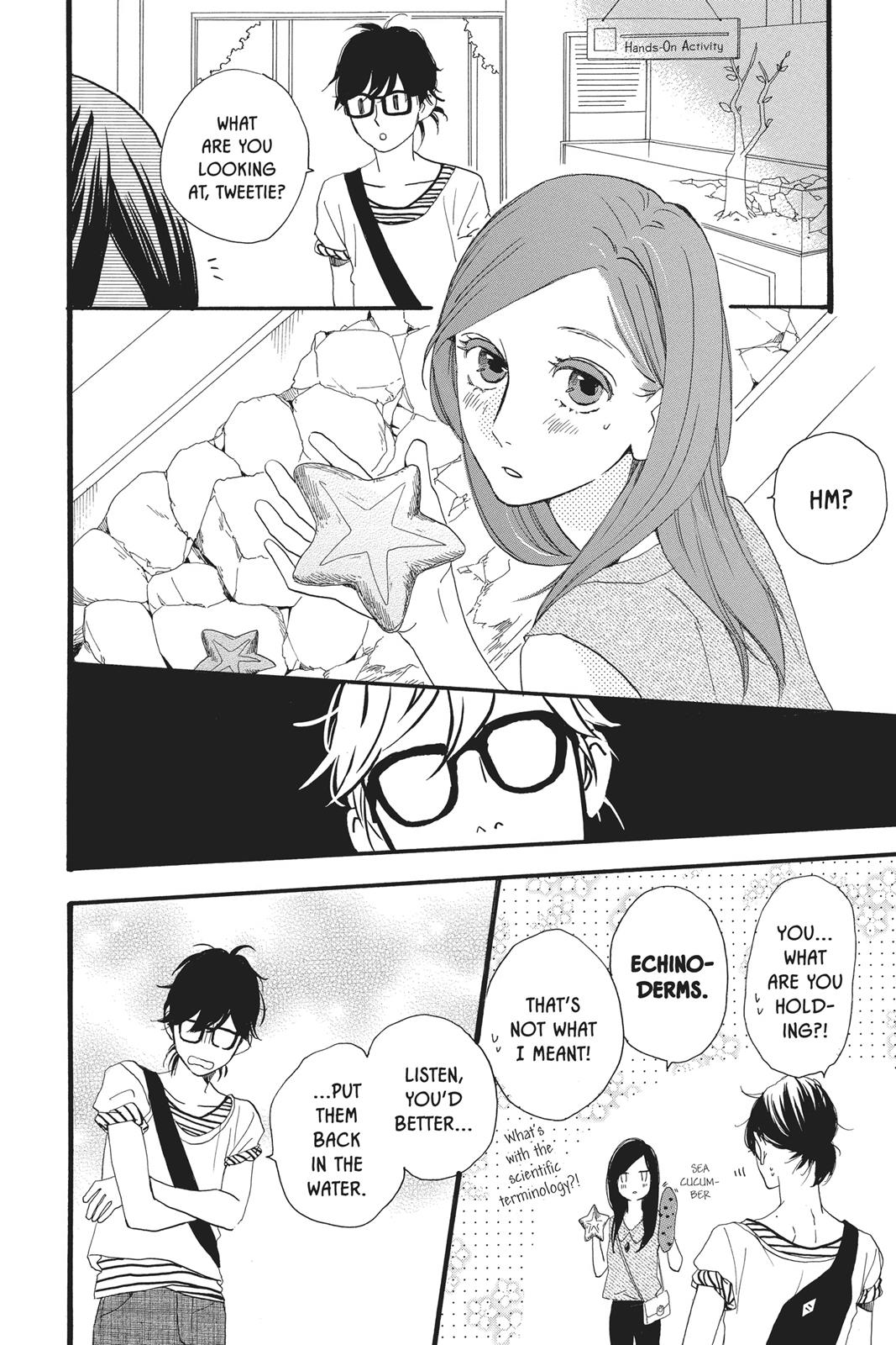Read Daytime Shooting Star Manga Online