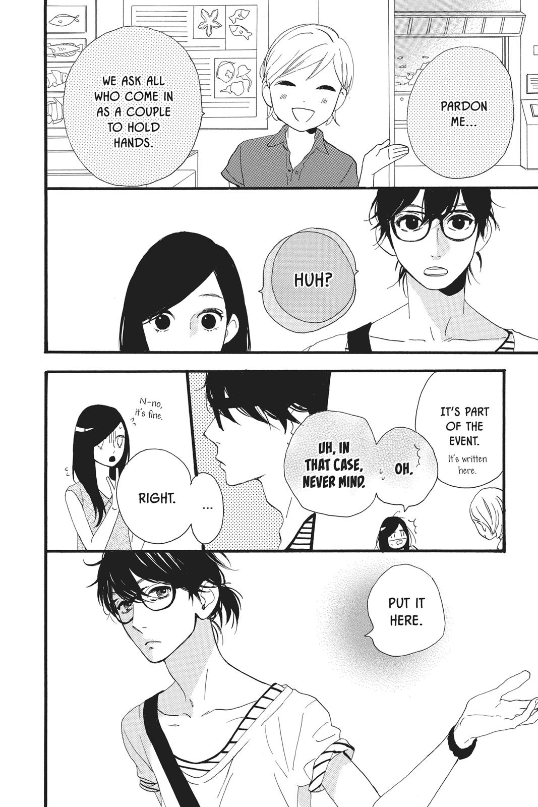 Read Daytime Shooting Star Manga Online