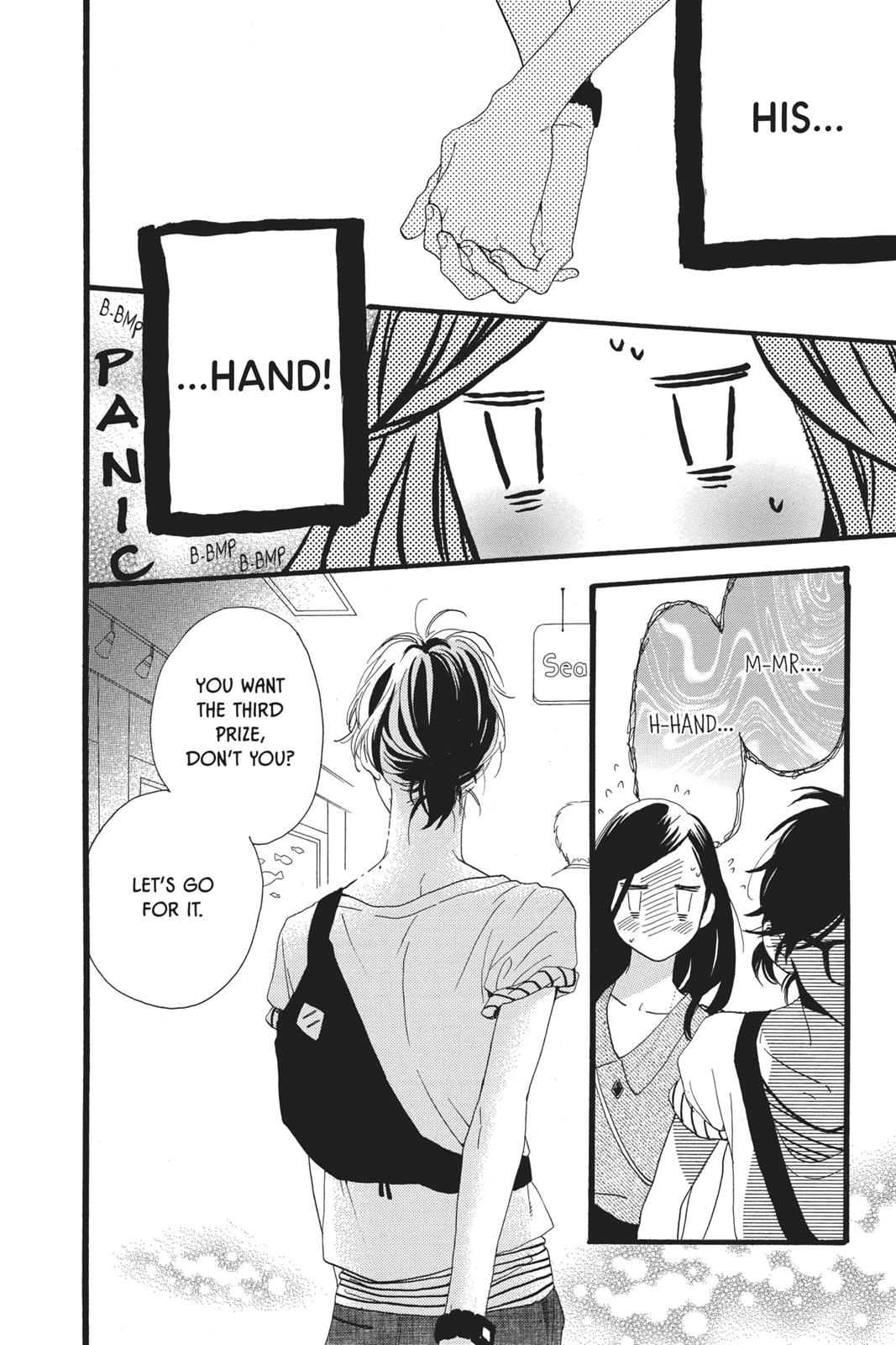 Read Daytime Shooting Star Manga Online