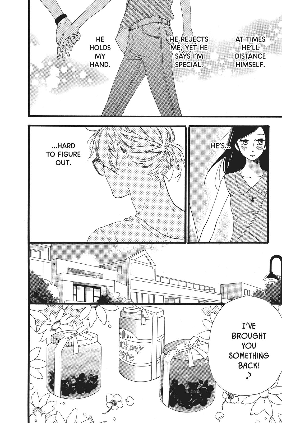 Read Daytime Shooting Star Manga Online