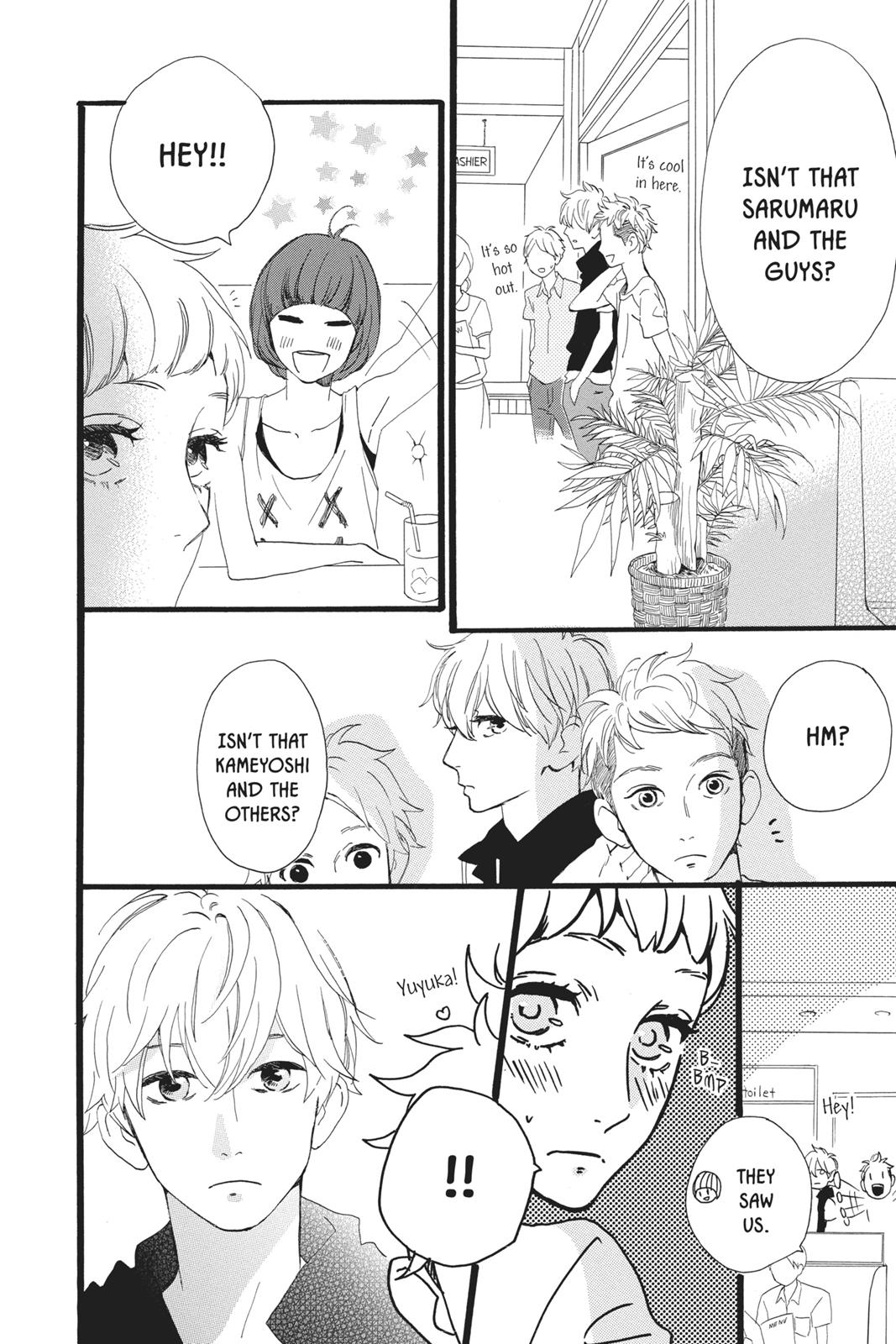 Read Daytime Shooting Star Manga Online