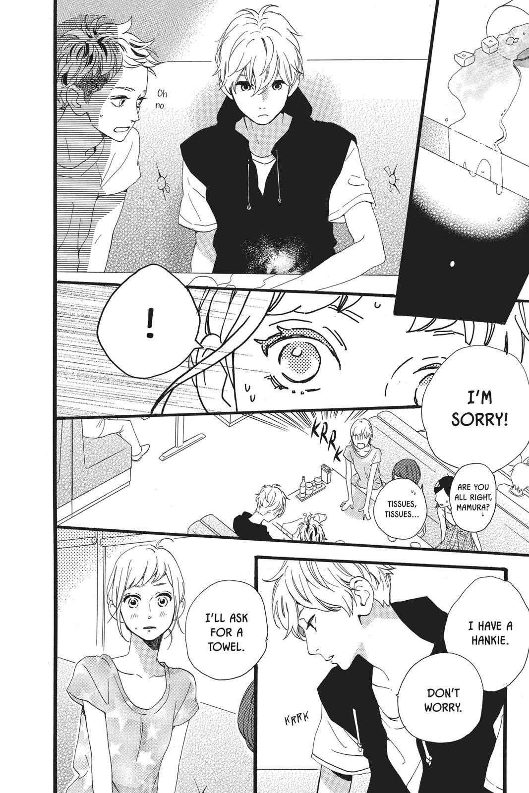 Read Daytime Shooting Star Manga Online